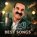 ۲۵ آهنگ برتر و پرطرفدار عزیز ویسی - دانلود تکی و یکجا 25 آهنگ پرطرفدار عزیز ویسی